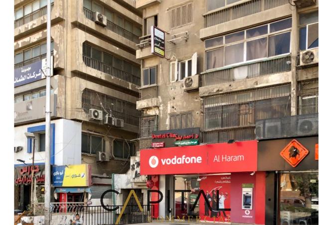 103185474 - الصورة الرئيسية للعقار
