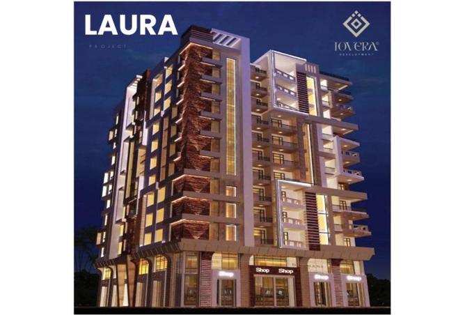 8488490 - Property Image 3