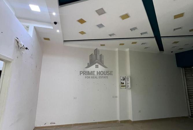 109075665 - Property Image 2