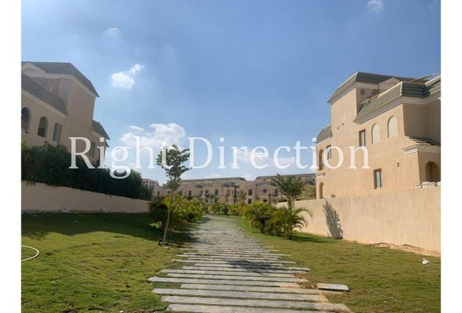 97442118 - صورة العقار 2