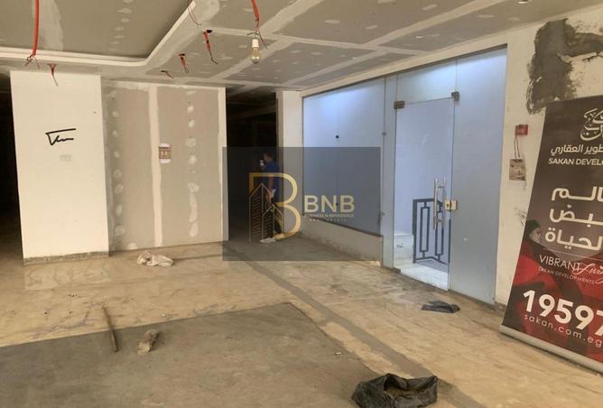 8546594 - صورة العقار 3