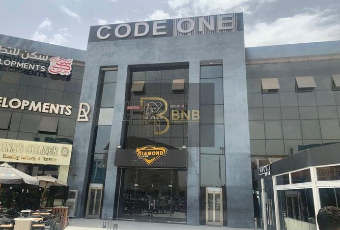 8546594 - الصورة الرئيسية للعقار