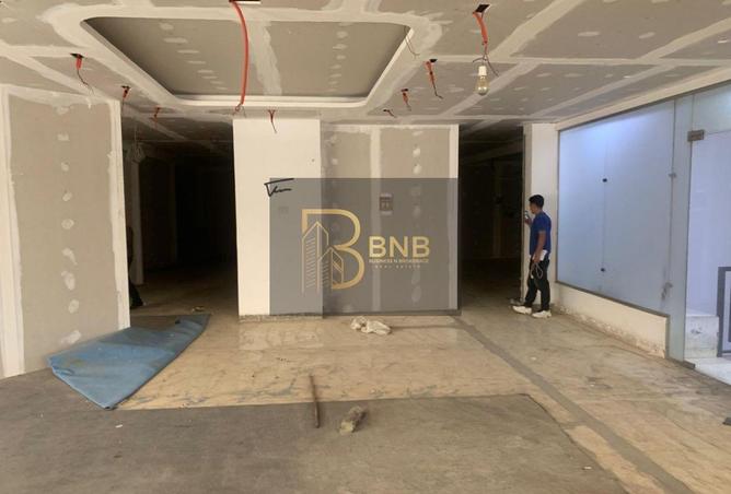 8546594 - صورة العقار 2