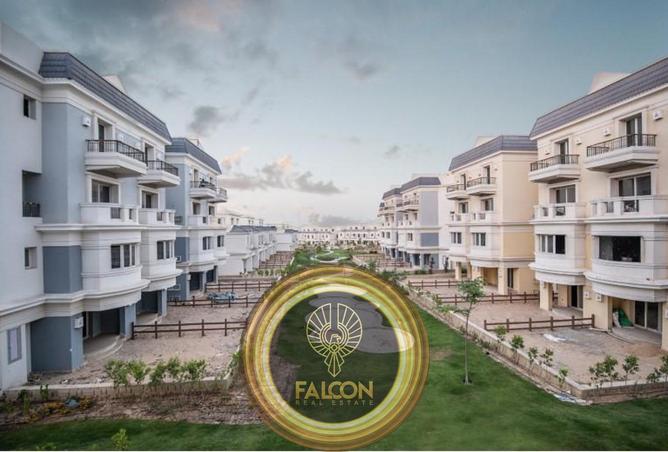 8450865 - صورة العقار 3