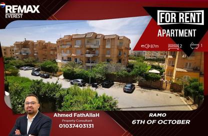 Apartment - 2 Bedrooms - 1 Bathroom for rent in Al Motamayez District - 6 October City - Giza
