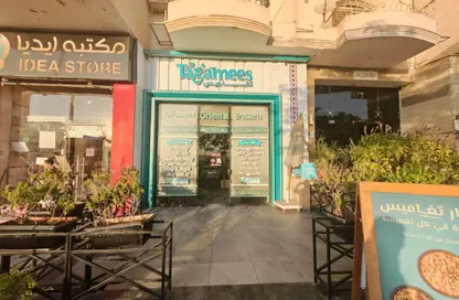 محل تجاري - استوديو - 2 حمامات للبيع في جراند سيتي - زهراء المعادي - حي المعادي - القاهرة