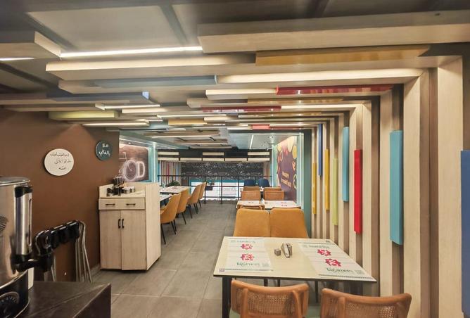 8561144 - صورة العقار 3