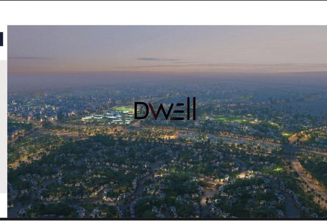 8686058 - صورة العقار 2