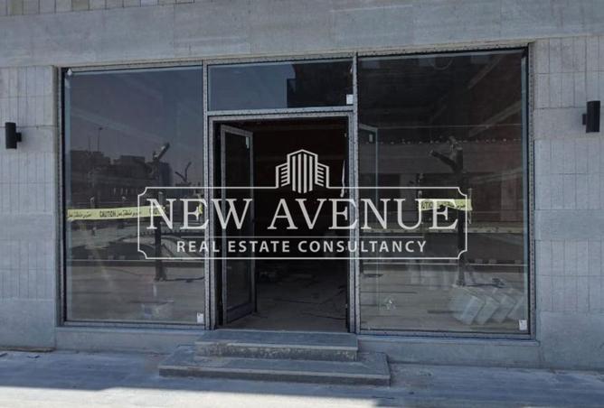 8582263 - صورة العقار 3