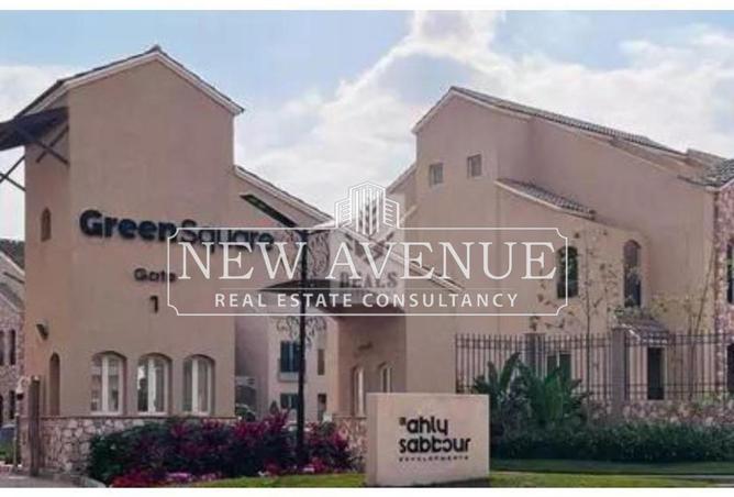 65924958 - الصورة الرئيسية للعقار