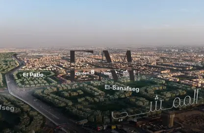 Shop - Studio for sale in Al Sadat Axis - The 1st Settlement - New Cairo City - Cairo