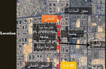 محل تجاري - استوديو للبيع في محور السادات - التجمع الاول - مدينة القاهرة الجديدة - القاهرة