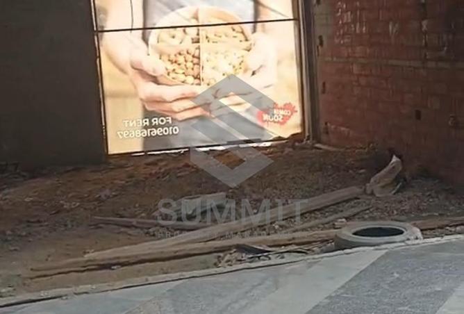 65156383 - Property Image 3