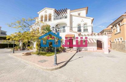 Twin House - 7 - 4 for sale in Borg El Arab - Borg El Arab City - Alexandria