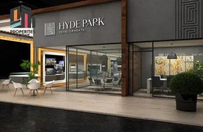 تاون هاوس - 3 غرف نوم - 3 حمامات للبيع في تواني هايد بارك - كمبوندات 6 أكتوبر - مدينة 6 أكتوبر - الجيزة