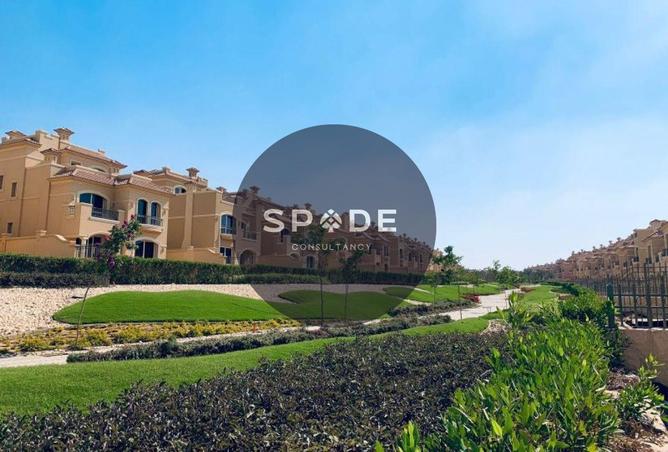 61686056 - صورة العقار 2