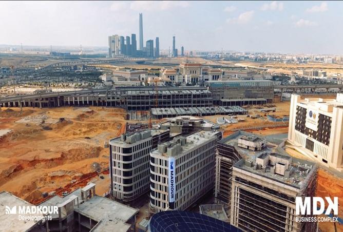 105743992 - الصورة الرئيسية للعقار