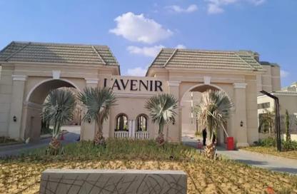 Duplex - 3 Bedrooms - 4 Bathrooms for sale in L'avenir - Mostakbal City Compounds - Mostakbal City - Future City - Cairo