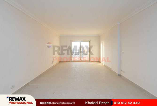 8433790 - صورة العقار 2