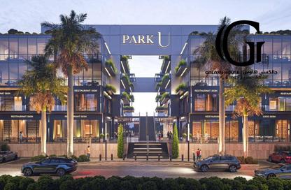 Shop - Studio - 1 Bathroom for sale in 4th Neighborhood - 1st Area - Shorouk City - Cairo