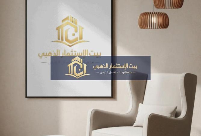85597592 - صورة العقار 3