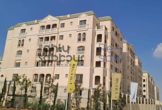 56263118 - الصورة الرئيسية للعقار