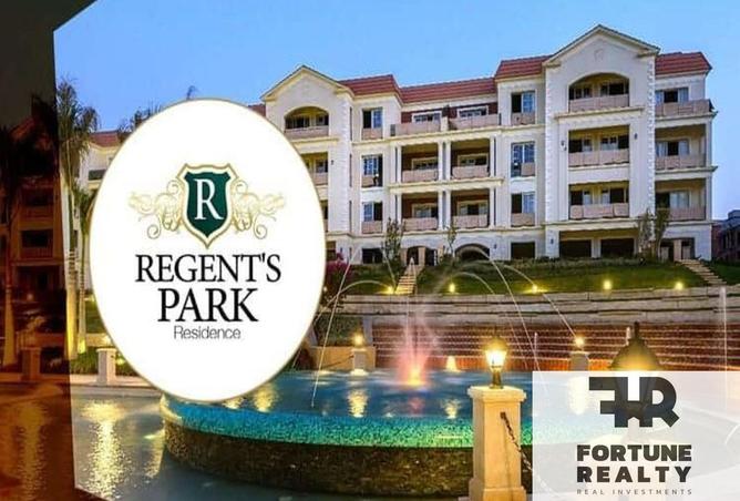 8524617 - صورة العقار 2