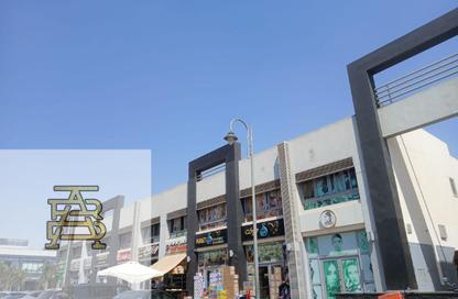 Shop - Studio - 2 for rent in Madinaty - Cairo