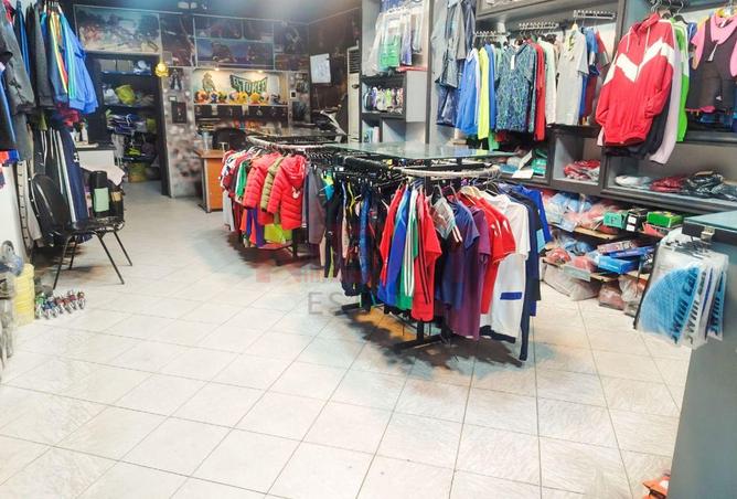 8518484 - صورة العقار 3