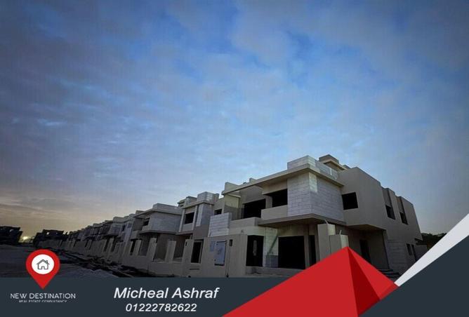 56249759 - صورة العقار 2