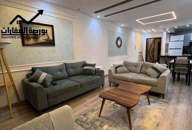 8516469 - صورة العقار 3