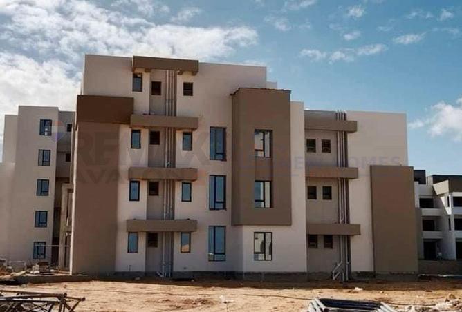 61688635 - صورة العقار 2