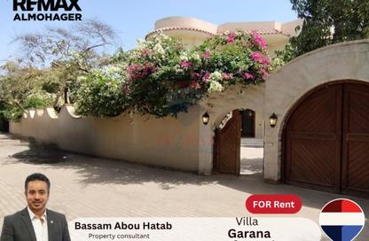 Villa - 4 Bedrooms - 4 Bathrooms for rent in Pyramids Heights - Cairo Alexandria Desert Road - 6 October City - Giza
