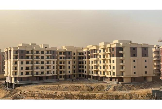 8586699 - الصورة الرئيسية للعقار