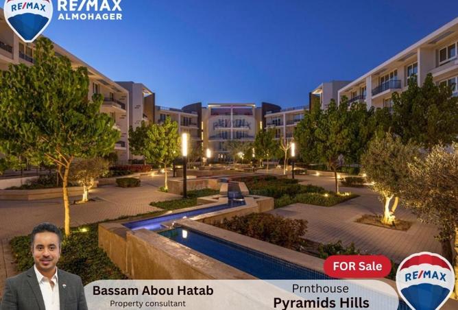 8667822 - Property Main Image