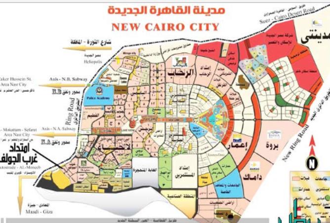 64896288 - صورة العقار 2