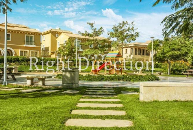 8651960 - الصورة الرئيسية للعقار