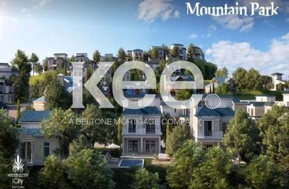 Villa - 4 Bedrooms - 5 Bathrooms for sale in Mountain View iCity - 5th Settlement Compounds - The 5th Settlement - New Cairo City - Cairo Villa - 4 Bedrooms - 5 Bathrooms for sale in Mountain View iCity - 5th Settlement Compounds - The 5th Settlement - New Cairo City - Cairo