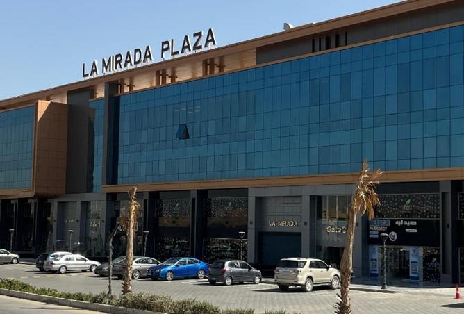 96857104 - الصورة الرئيسية للعقار