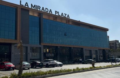 مطعم - استوديو للايجار في كمبوند لاميرادا - كمبوندات التجمع الخامس - التجمع الخامس - مدينة القاهرة الجديدة - القاهرة