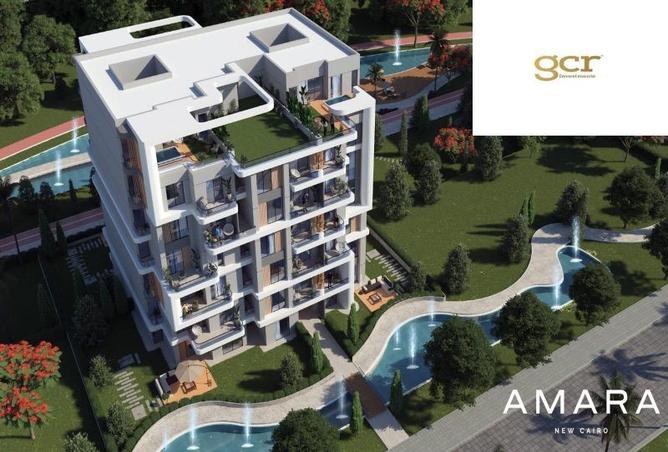 8672382 - صورة العقار 2