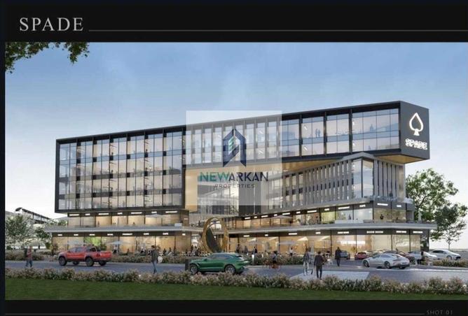 8689688 - Property Main Image