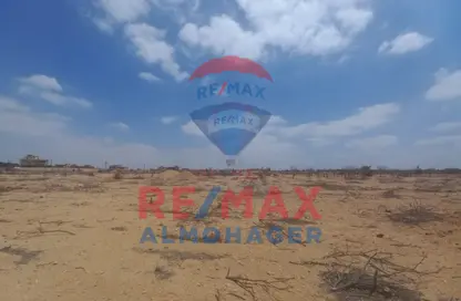 قطعة أرض - استوديو للبيع في افق - طريق مصر اسكندرية الصحراوي - مدينة 6 أكتوبر - الجيزة