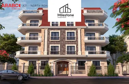 Apartment - 4 Bedrooms - 4 Bathrooms for sale in El Rehab Extension - Al Rehab - New Cairo City - Cairo