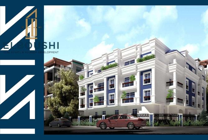 8552048 - Property Image 2