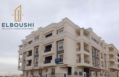Apartment - 4 Bedrooms - 3 Bathrooms for sale in Bait Alwatan - The 5th Settlement - New Cairo City - Cairo