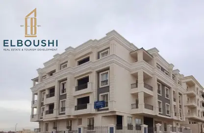 Apartment - 4 Bedrooms - 3 Bathrooms for sale in Bait Alwatan - The 5th Settlement - New Cairo City - Cairo