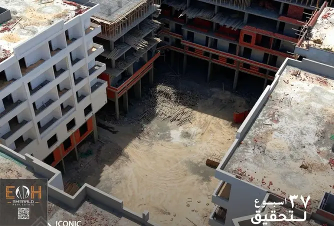 118552689 - صورة العقار 2