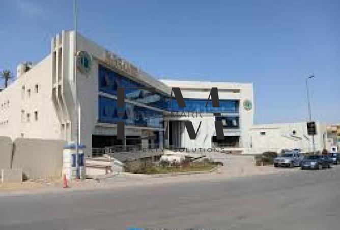 60957977 - صورة العقار 2