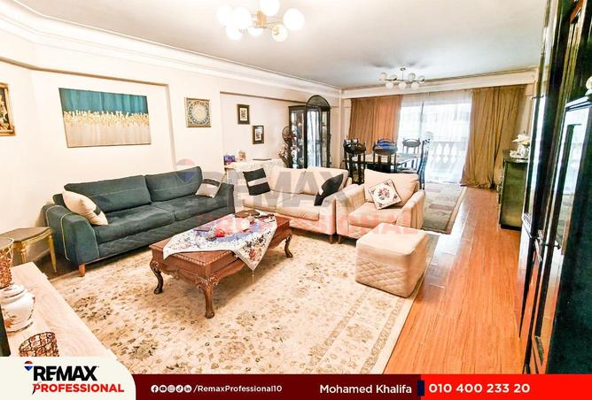 64133549 - الصورة الرئيسية للعقار